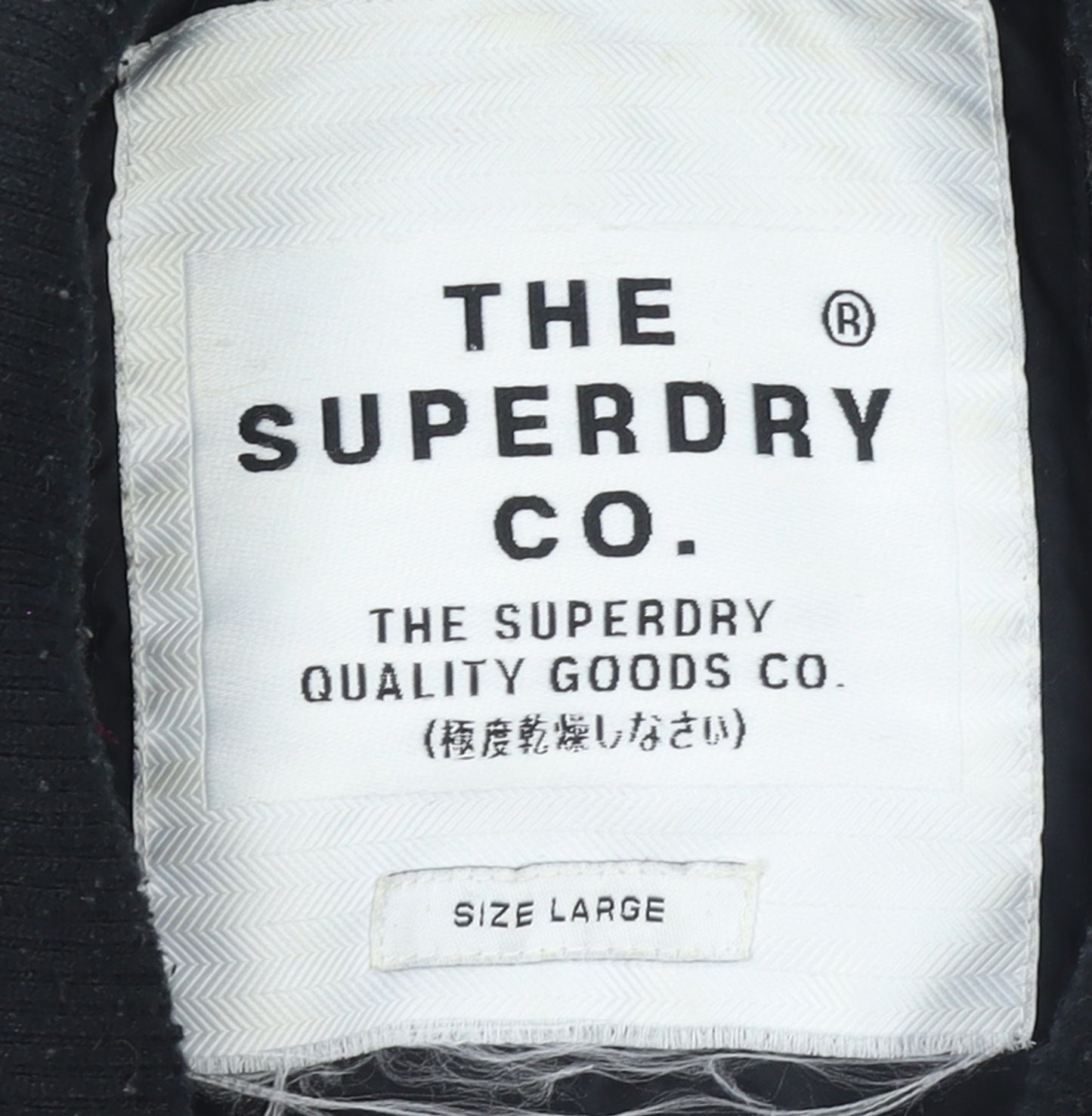 Superdry Men’s Black Bomber Jacket L Cotton Casual Zip Coat
