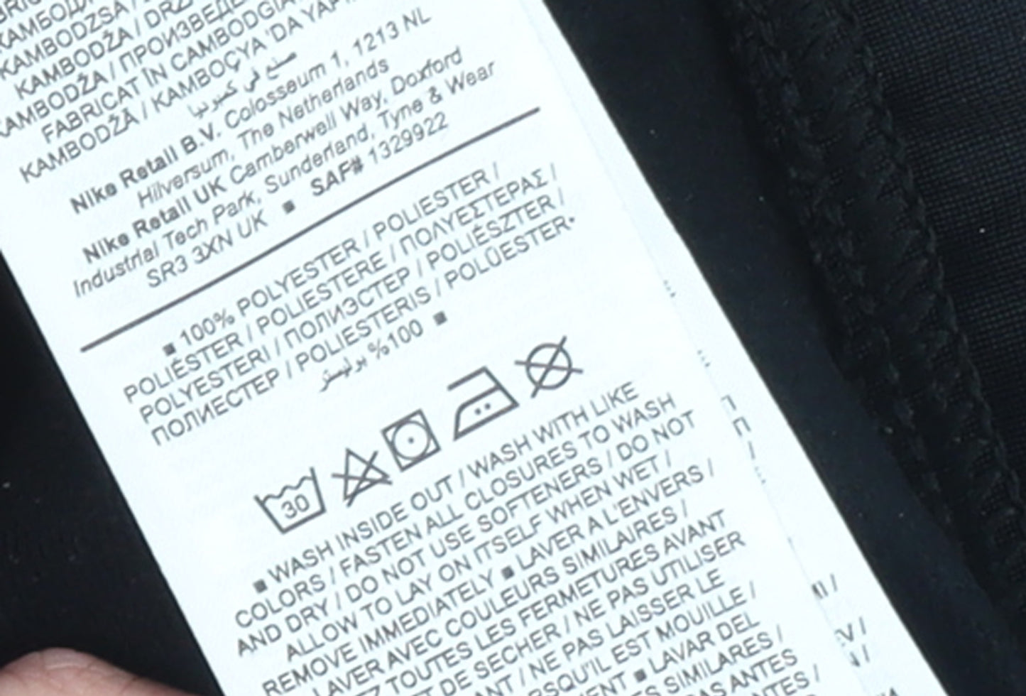 Nike Men's Black XL 1/2 Zip Windbreaker Activewear Jacket