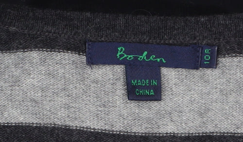 Boden Women Grey Black Striped Fit & Flare Knit Dress Size 10