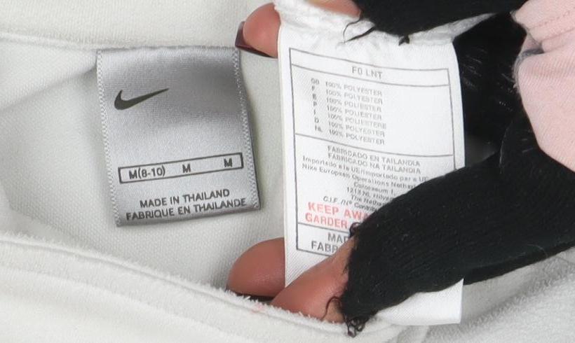 Nike Women White M Pullover Fleece Sweatshirt Long Sleeve