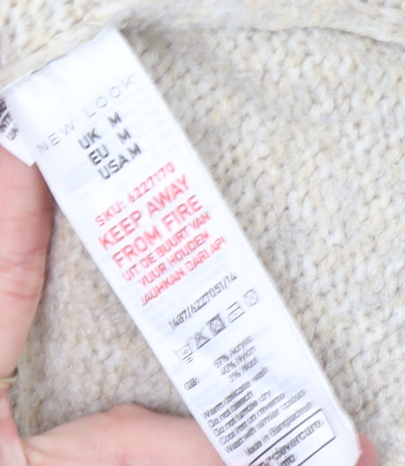 New Look Women Beige Mock Neck Relaxed Knit Pullover Jumper M