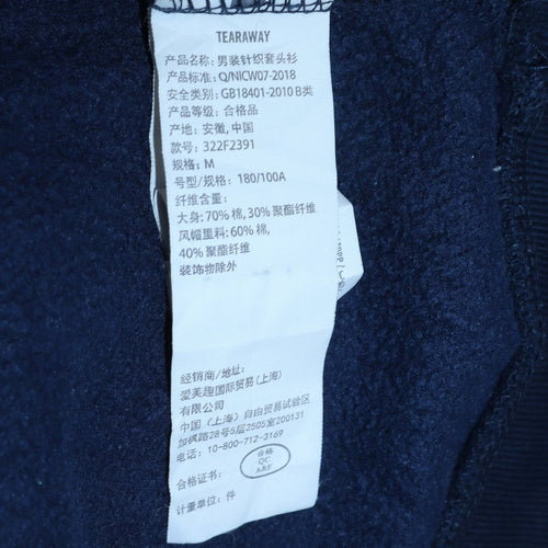 Hollister Men's Blue Pullover Hoodie M Logo Fleece Sweatshirt