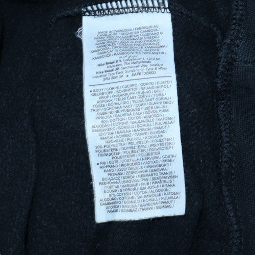 Jordan Men's Black Crew Neck Sweatshirt Size S Cotton Blend