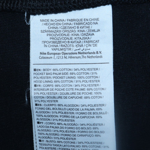 Nike Women Black XS Full Zip Hoodie Cotton Blend Athletic