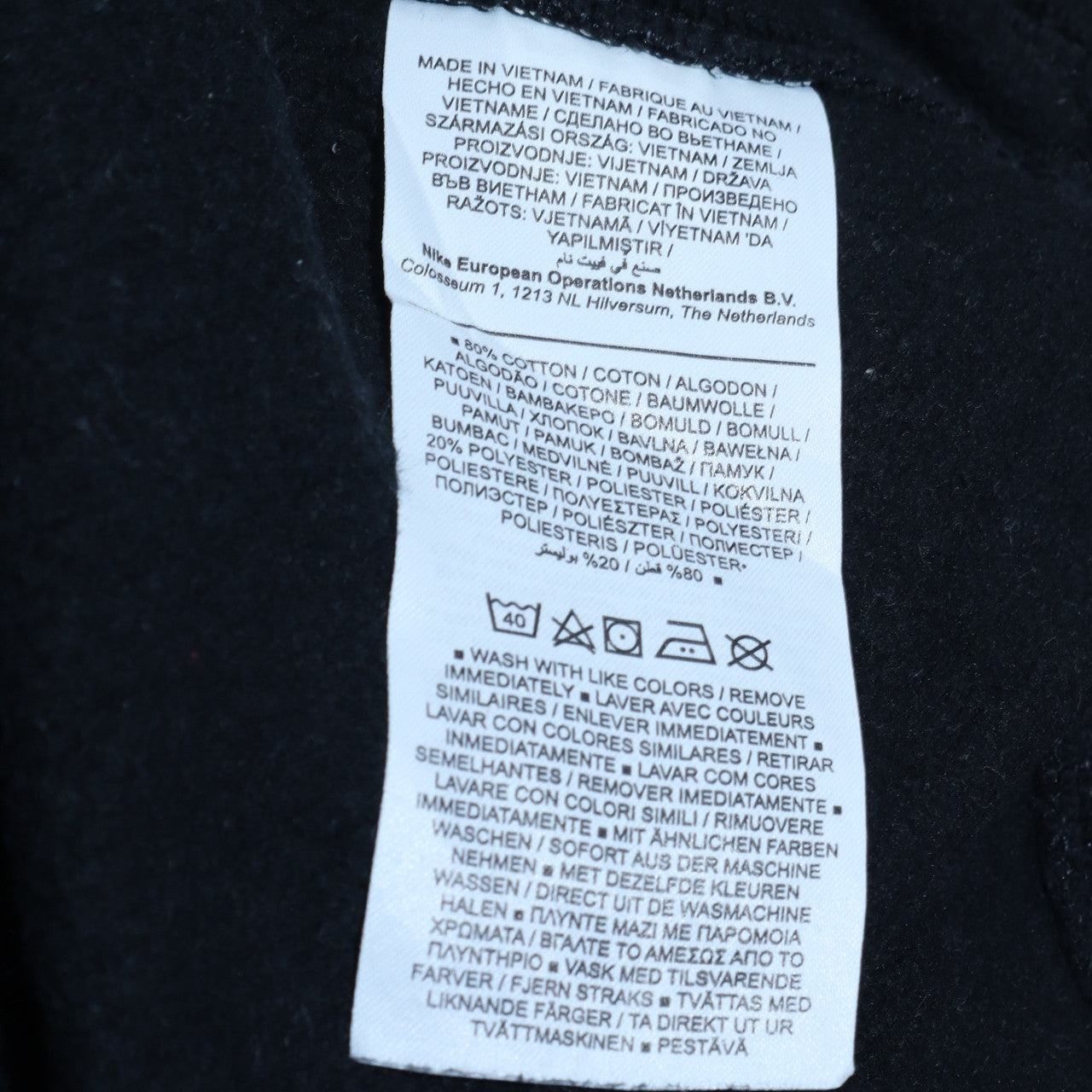 Nike Men's Black XL Crew Neck Pullover Sweatshirt