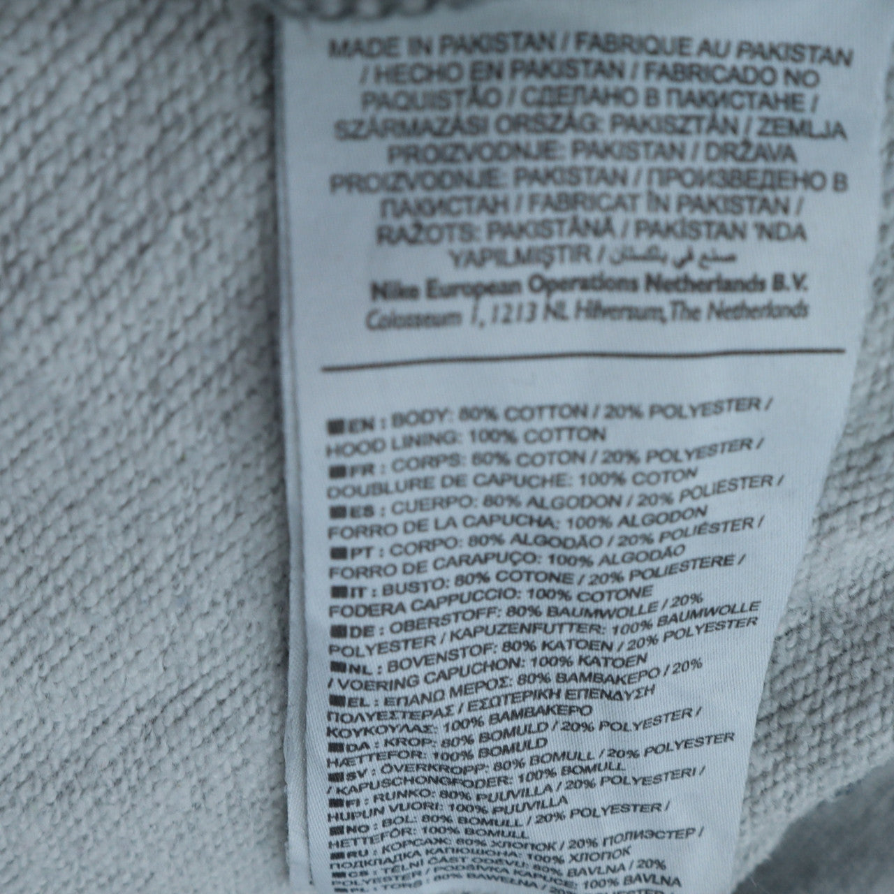 Nike Men’s Grey Pullover Hoodie Small Regular Fit Sports Style