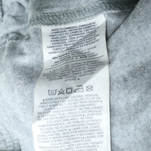Nike Men's Grey XS Jogger Sweatpants Lightweight Jersey Trousers