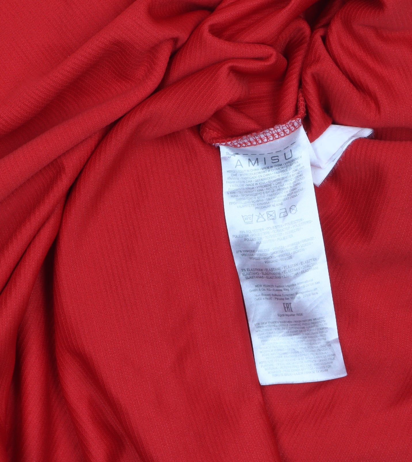 Amisu Women's Red Open Front Jersey Blazer Size 12