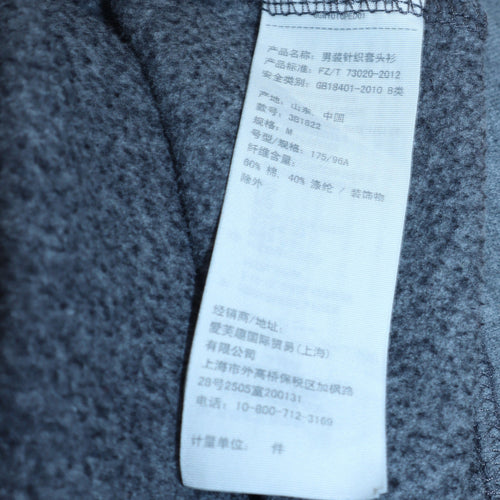 Hollister Men's Grey Logo Pullover Sweatshirt M Crew Neck Graphic Print