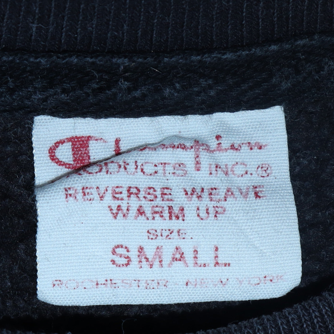 Champion Men's Black Small Pullover Reverse Weave Sweatshirt