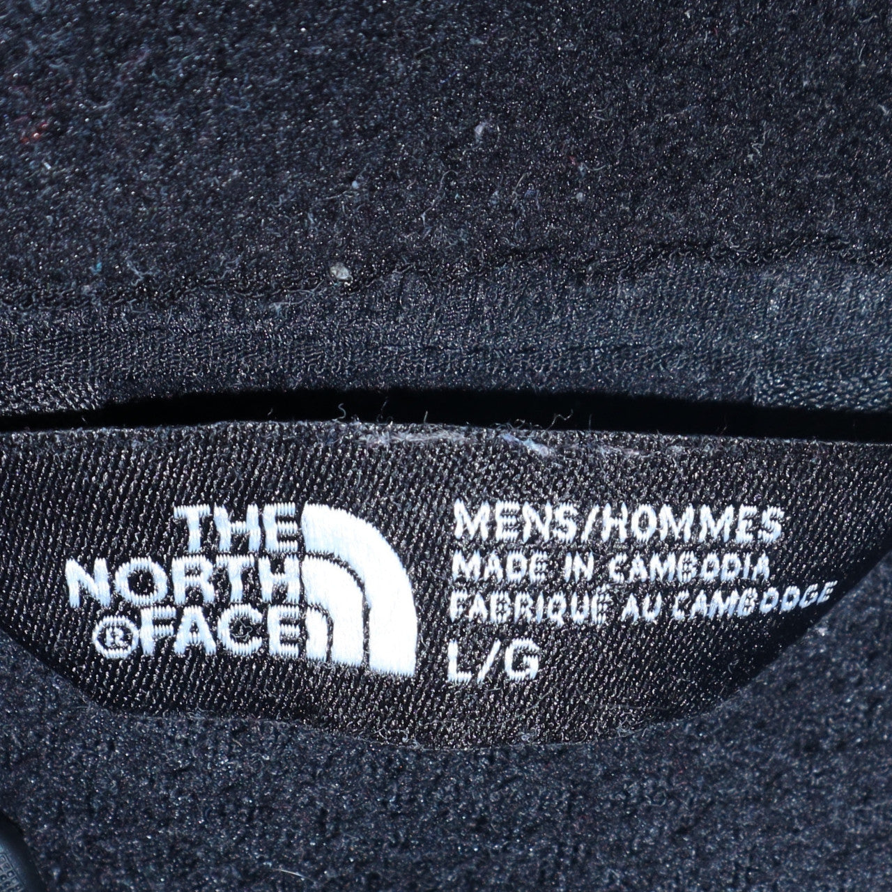 The North Face Men's Black Fleece Full Zip Jacket Size L
