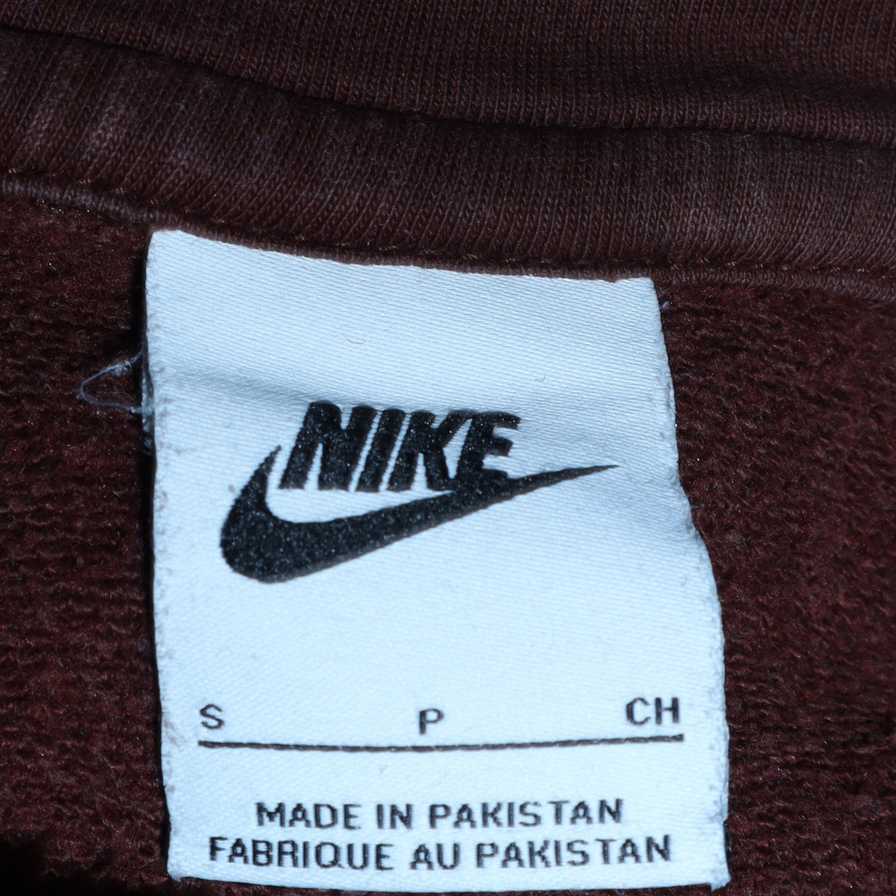 Nike Men's Brown Full Zip Hoodie Size S Fleece Pullover