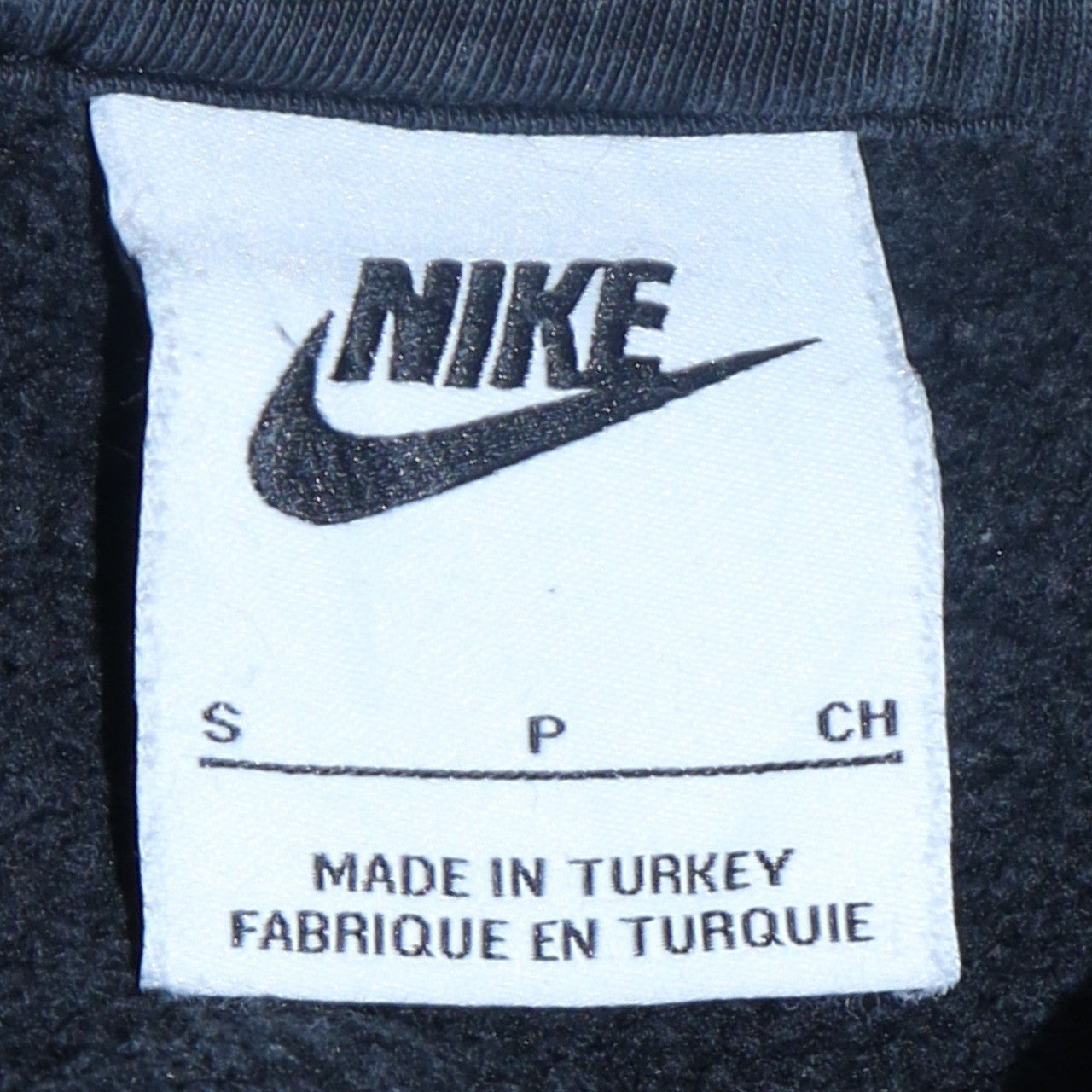 Nike Women Black Small Crew Neck Pullover Sweatshirt