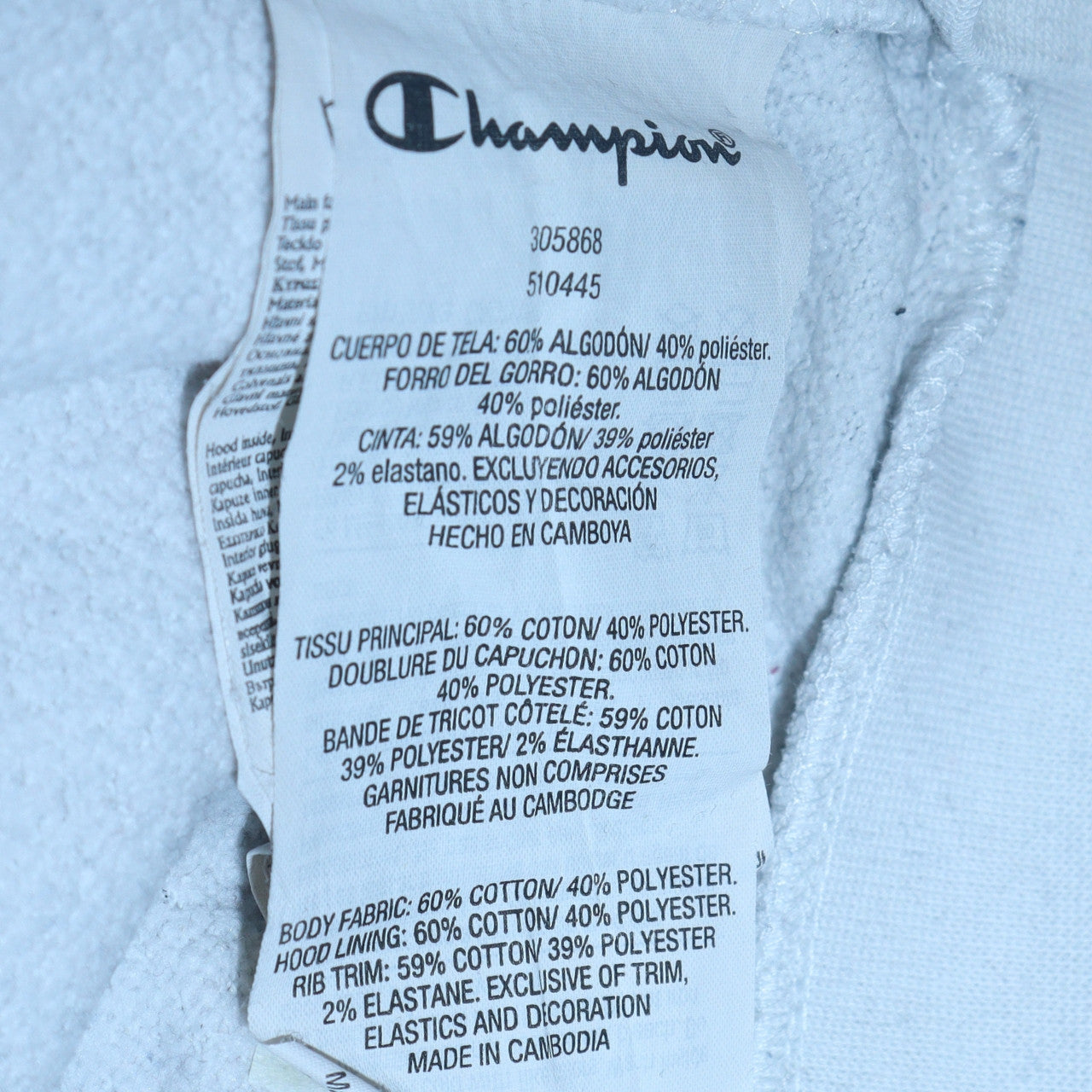 Champion Boys White Pullover Hoodie Size 10-11 Years Cotton Blend