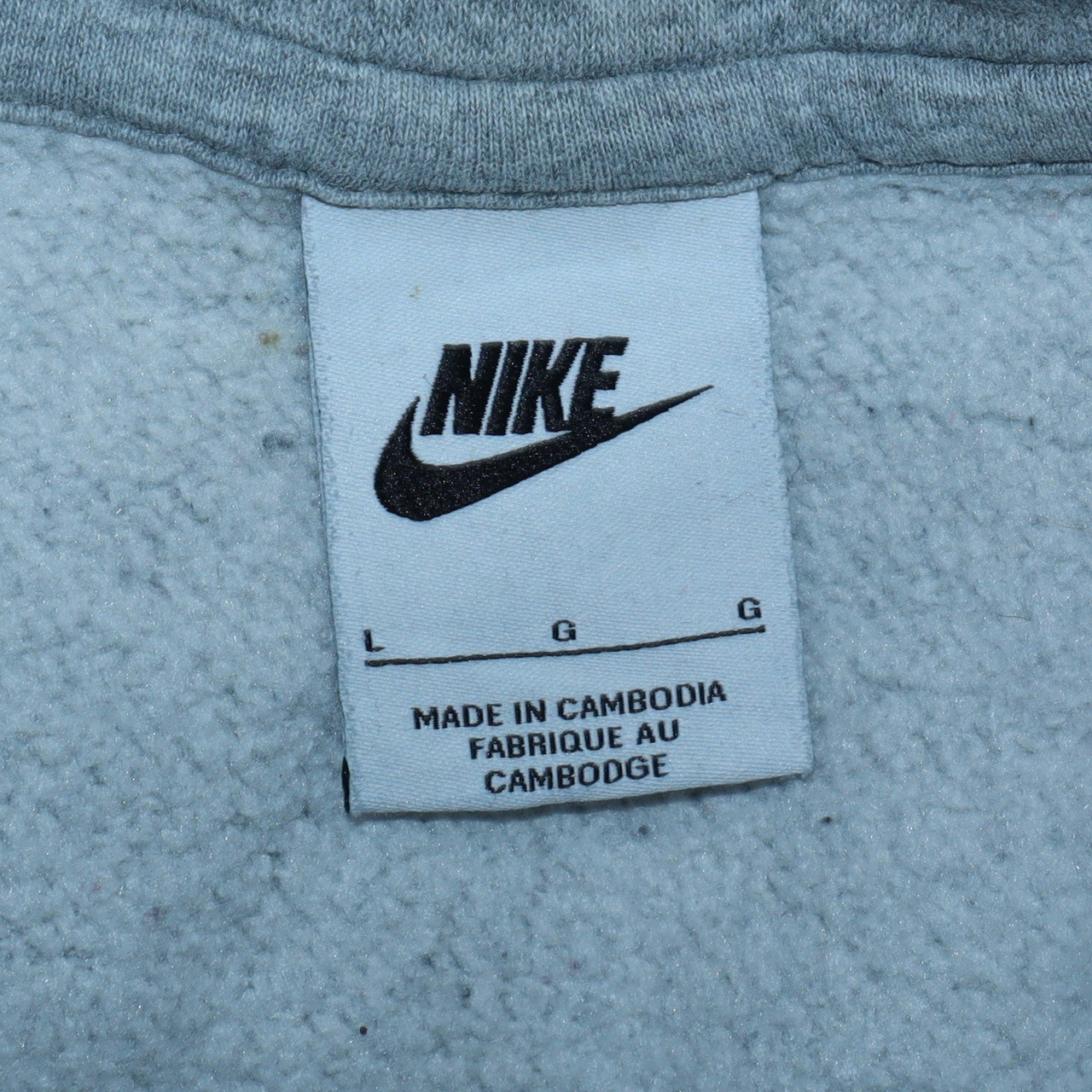 Nike Men's Grey Track Jacket L Full Zip Colourblock Fleece