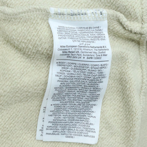 Nike Men Beige Hoodie Medium Cotton Blend Casual Sweatshirt