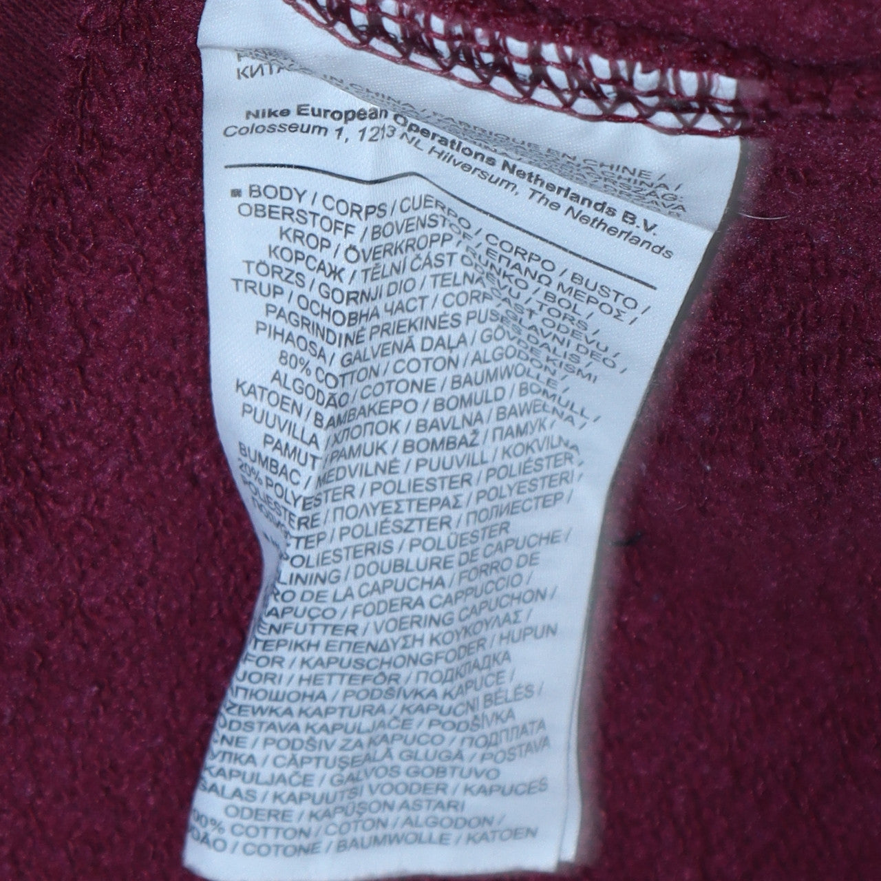 Nike Men's Red Small 1/2 Zip Pullover Hoodie Fleece Sweatshirt