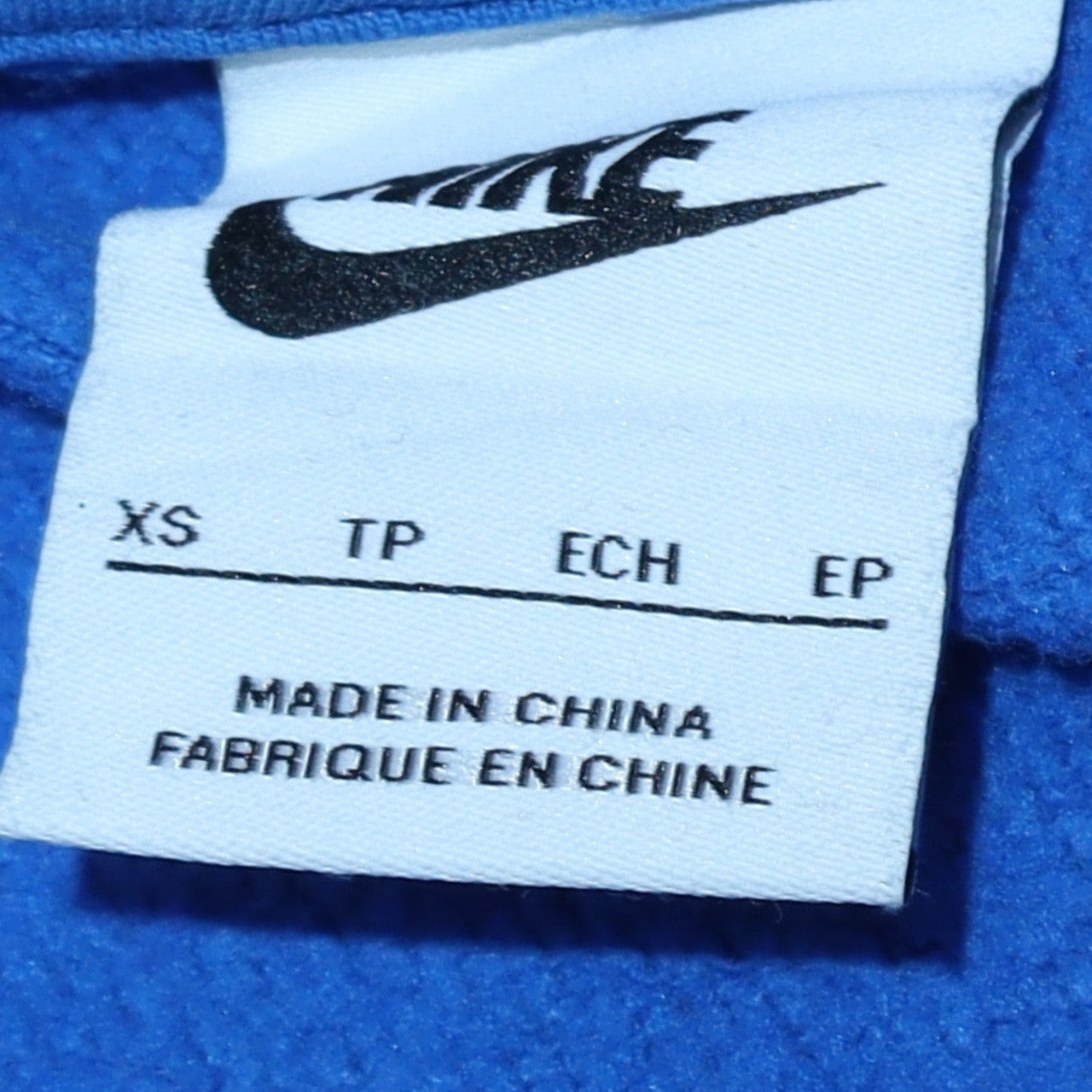 Nike Men's Blue Pullover Hoodie XS Fleece Logo Sportswear