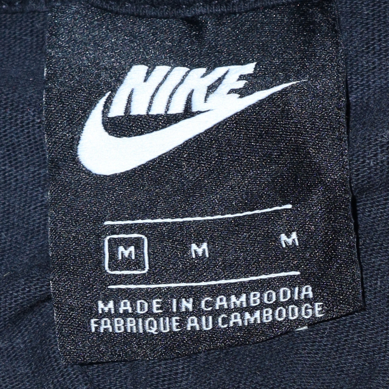 Nike Men's Black M Pullover Hoodie Sweatshirt Cotton Logo