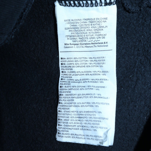 Nike Men's Black XS Full Zip Hoodie Cotton Blend Sweatshirt
