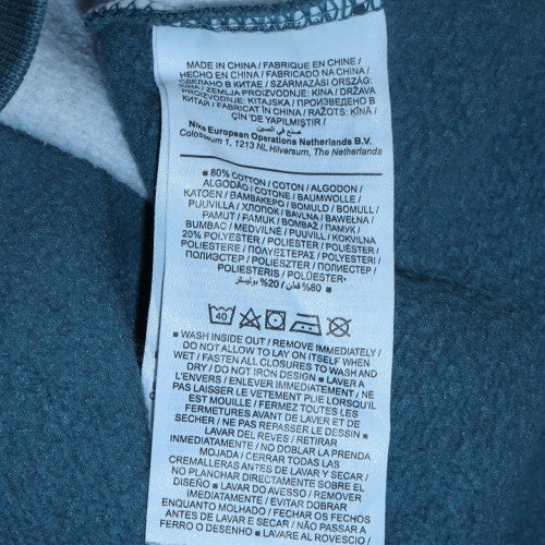Nike Men's Blue Full Zip Sweatshirt XS Sports Fleece Jacket