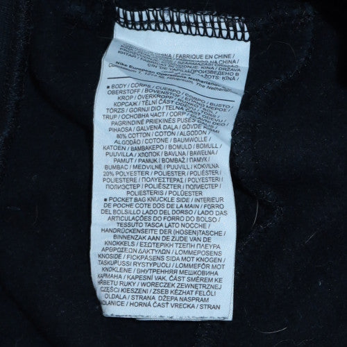 Nike Men's Black Fleece Jogger Sweatpants L Elastic Waist Tapered Fit