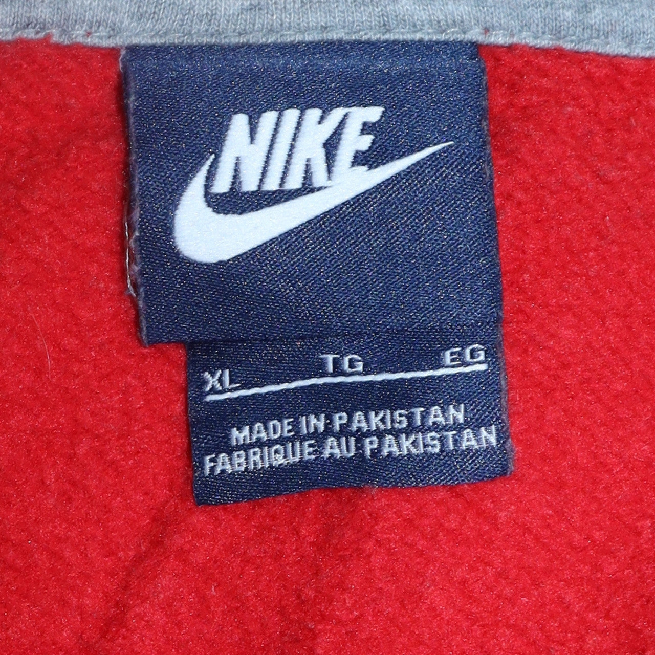 Nike Men's Red Full Zip Hoodie XL Regular Fit Sportswear