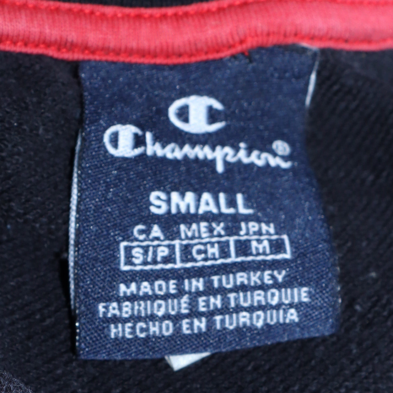 Champion Men's Black Small Pullover Logo Sweatshirt