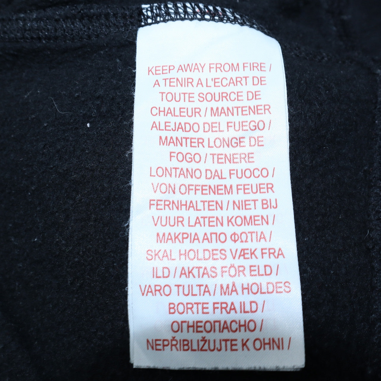 Nike Teens Black XL Pullover Hoodie with Logo Pocket Sportswear