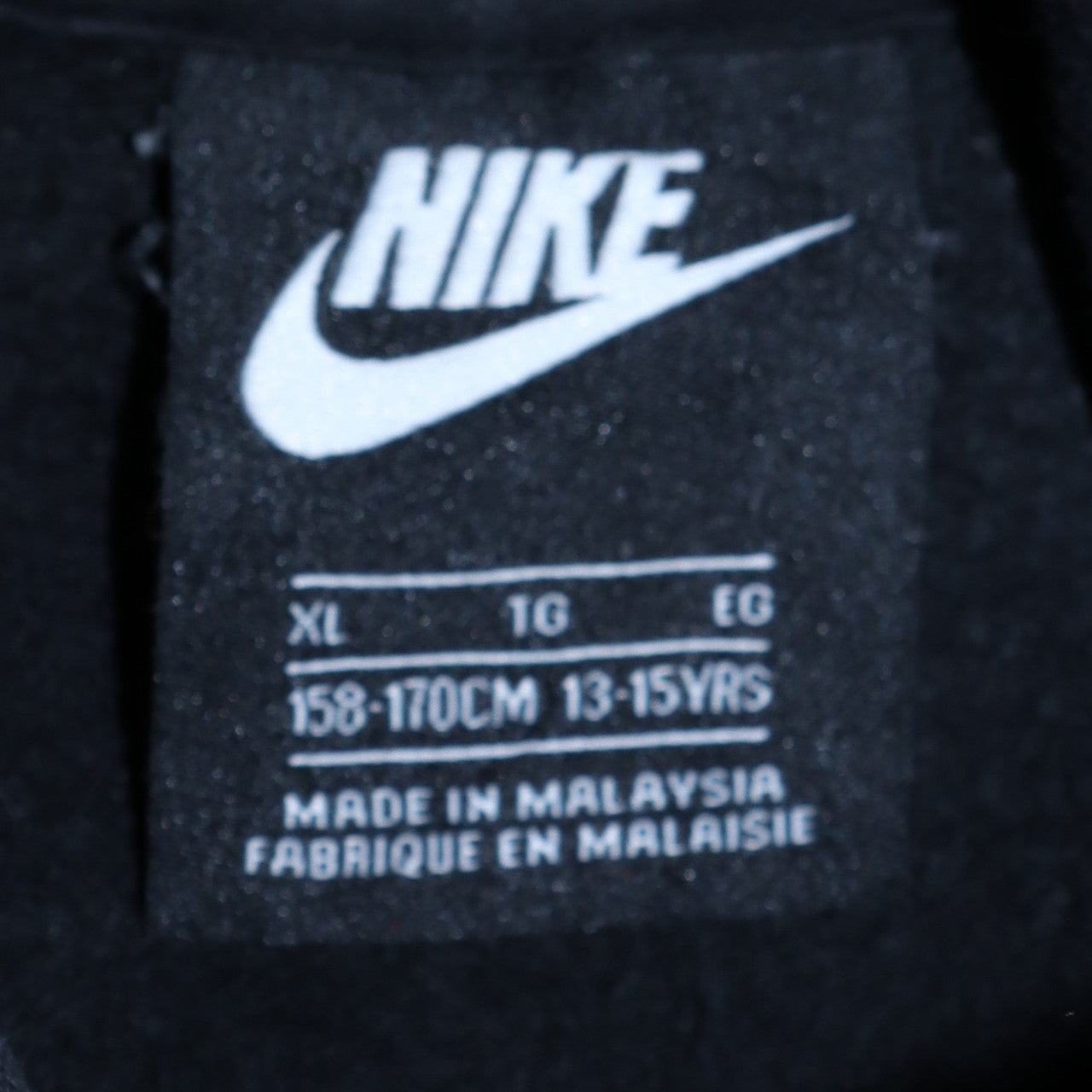 Nike Teens Black XL Pullover Hoodie with Logo Pocket Sportswear