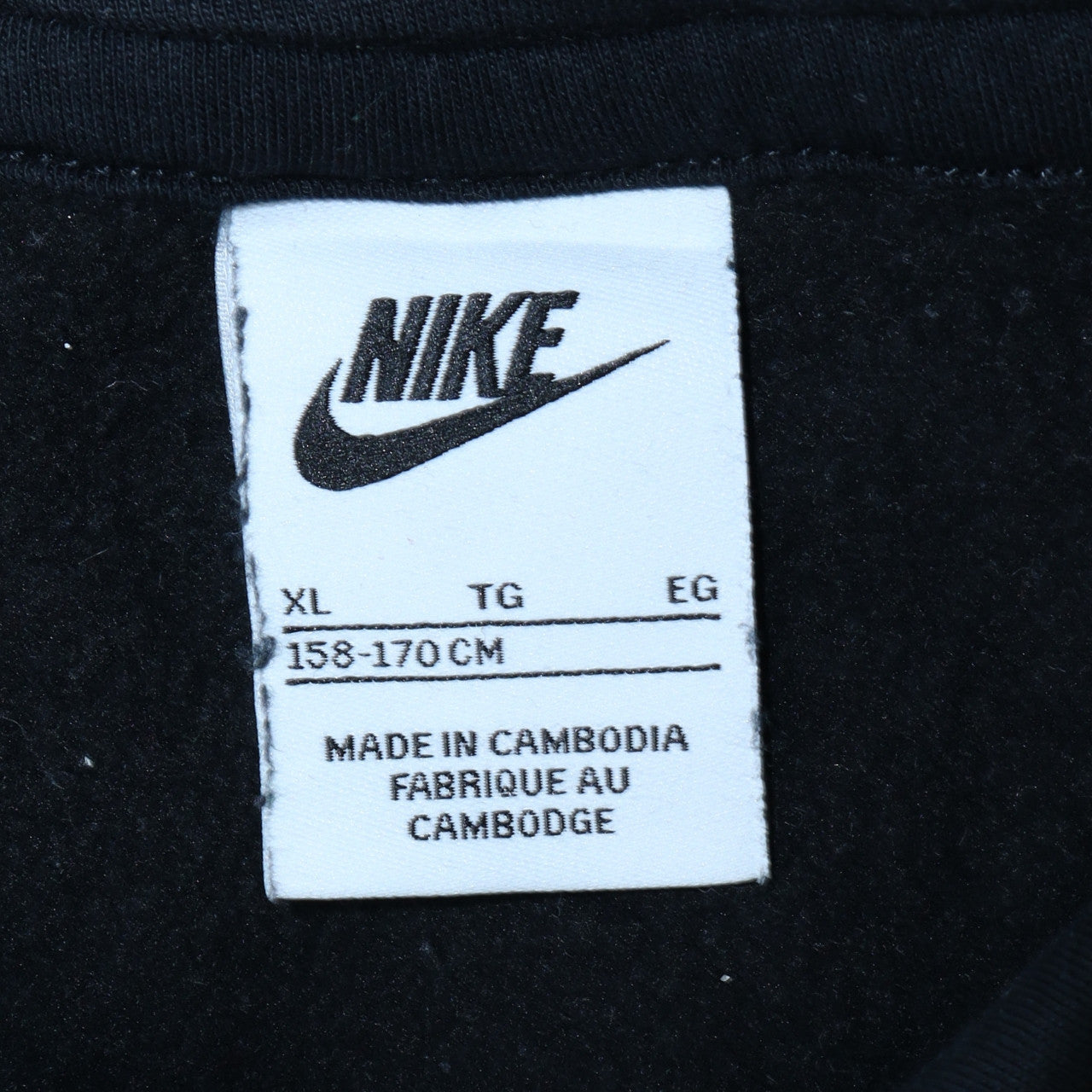 Nike Teens Black Pullover Hoodie XL Fleece Logo Hooded Sweatshirt