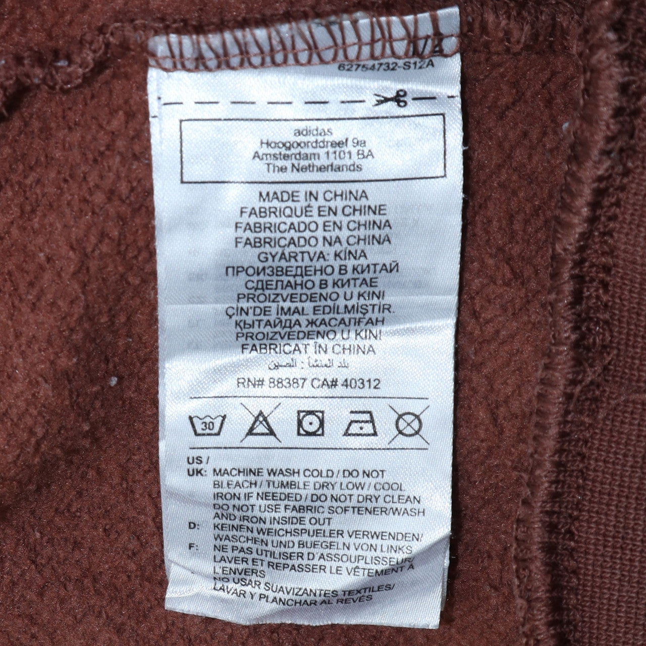 Adidas Womens Brown Pullover Hoodie Size 12 Cotton Blend Logo Design