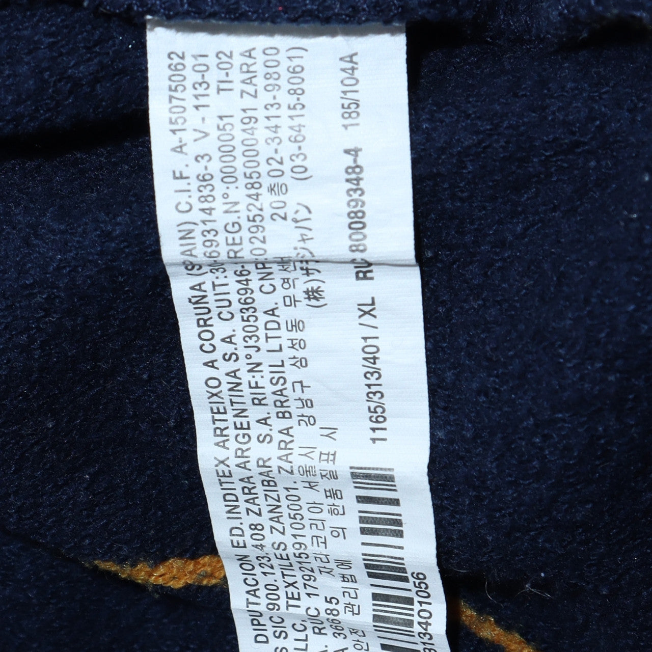 ZARA Men's Blue Striped Pullover Sweatshirt XL Cotton Blend