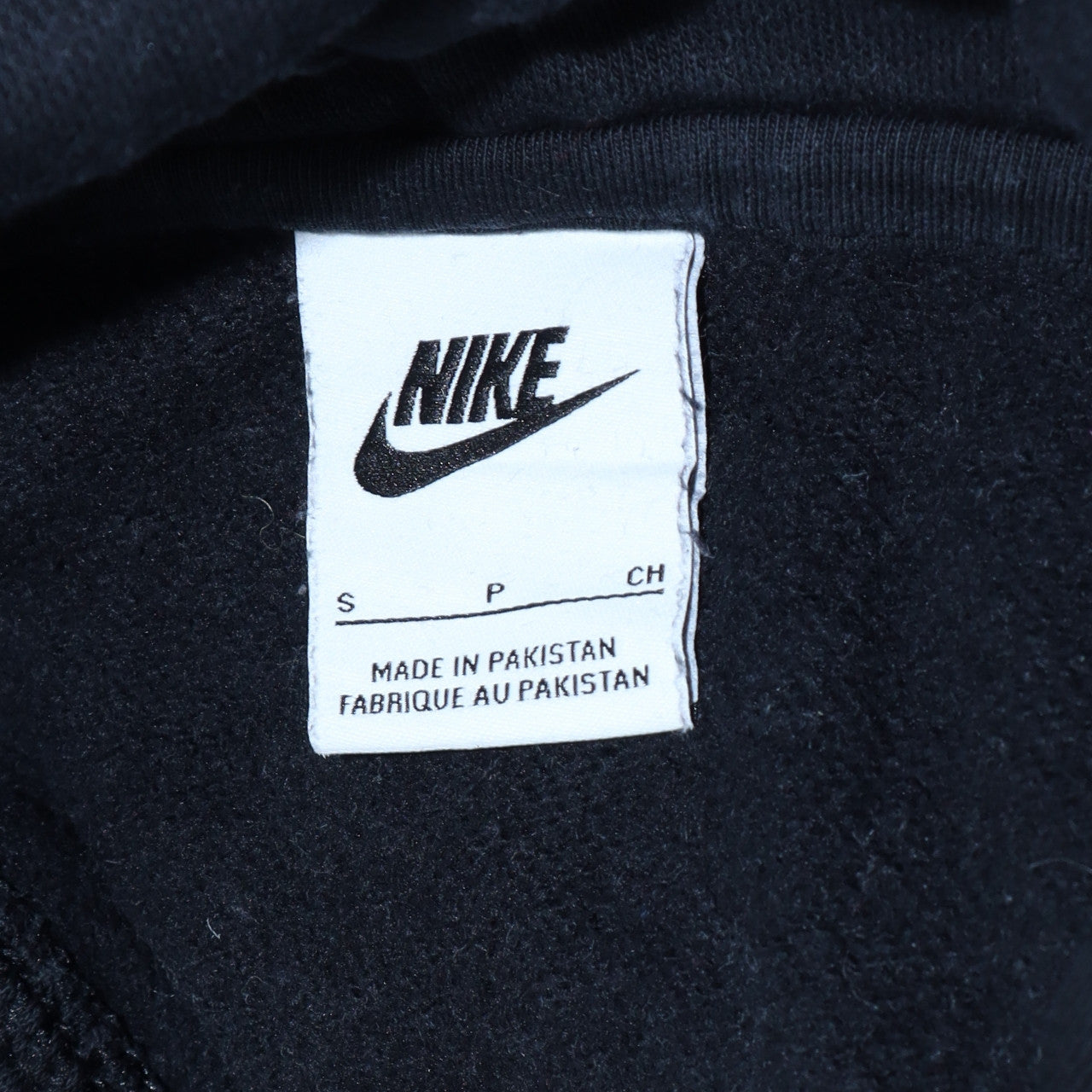 Nike Men's Black Pullover Hoodie Small Logo Fleece Sweatshirt
