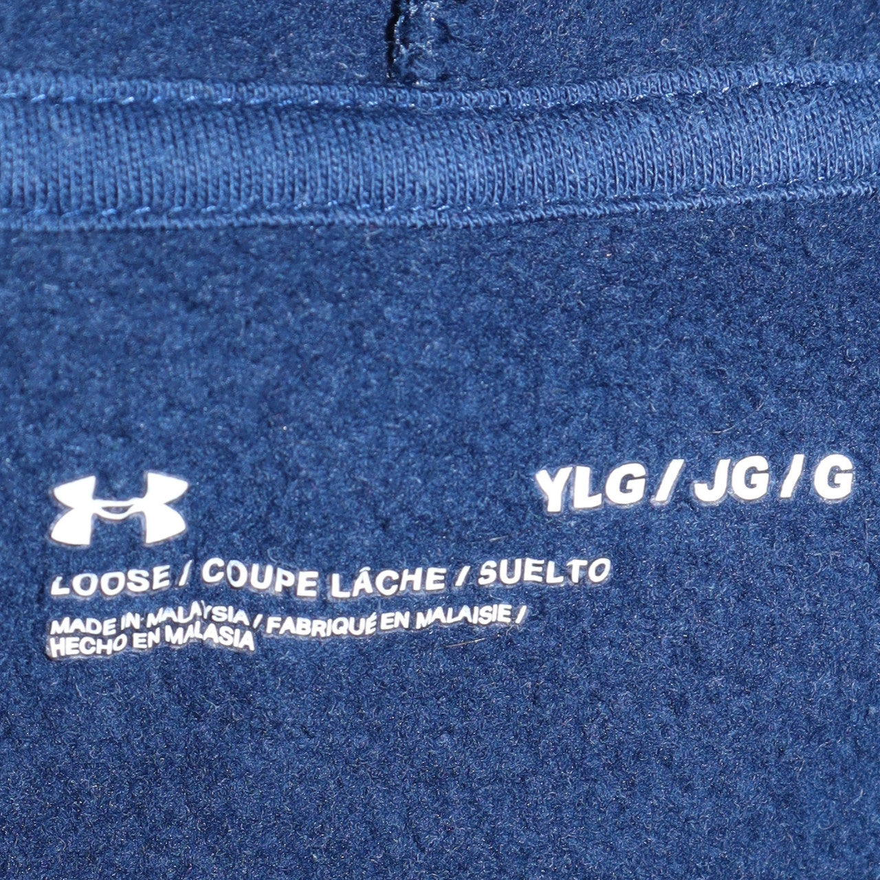 Under Armour Boys Blue Pullover Hoodie 13-14 Years Cotton Blend Fleece