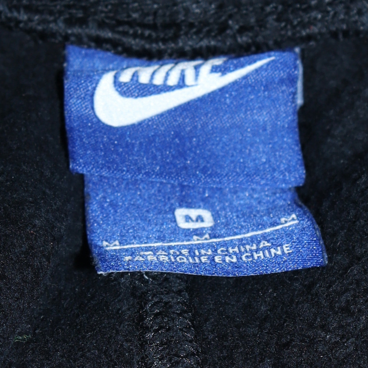 Nike Men's Black Jogger Sweatpants Fleece Trousers Size M