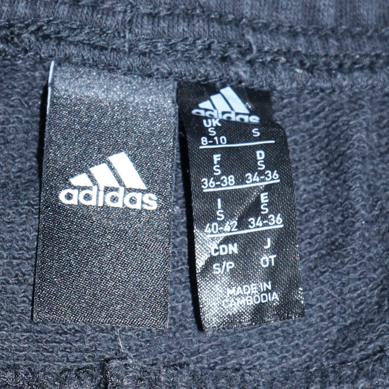 Adidas Women's Black Jogger Trousers S Side Stripe Elastic Waist
