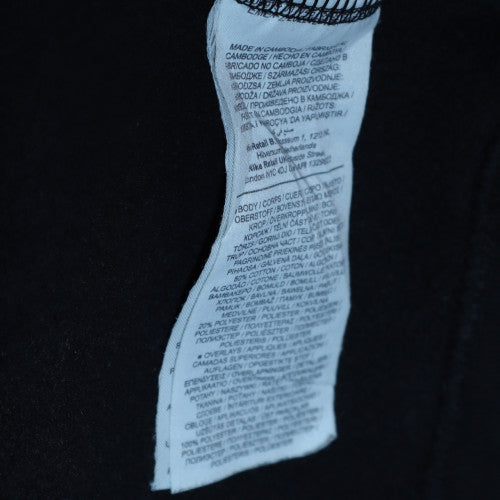 Nike Men's Black XL Pullover Hoodie with Logo