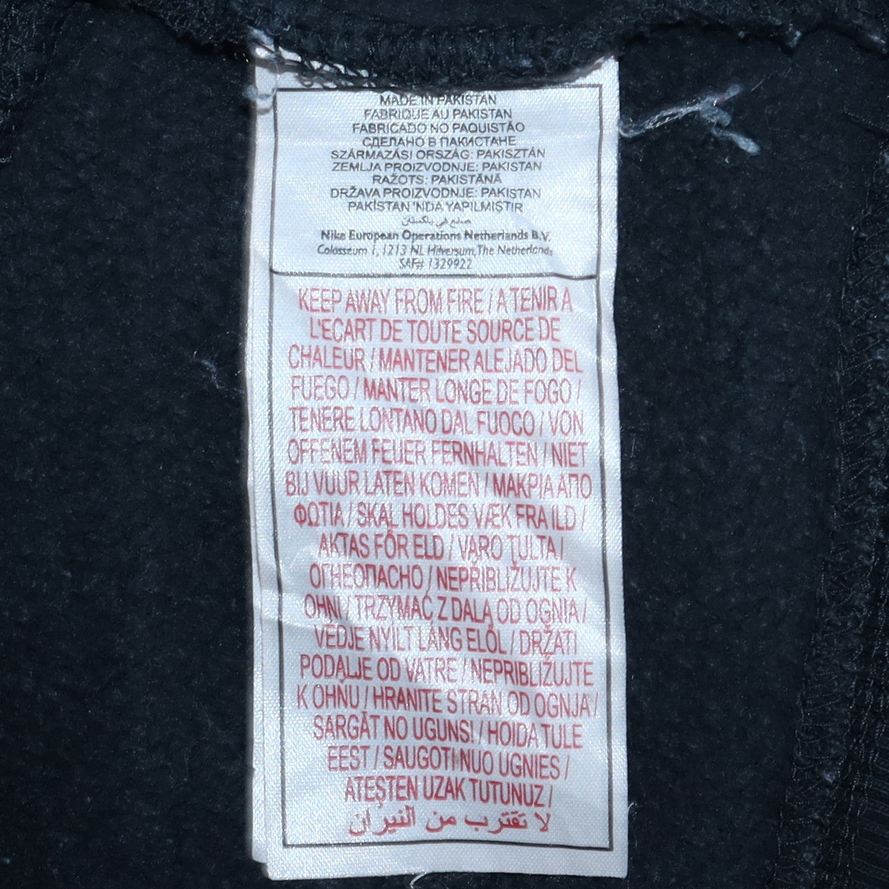 Nike Men's Black L Pullover Hoodie Fleece Sweatshirt