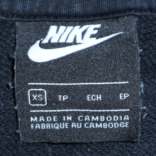 Nike Men's Black XS Pullover Hoodie with Logo and Kangaroo Pocket