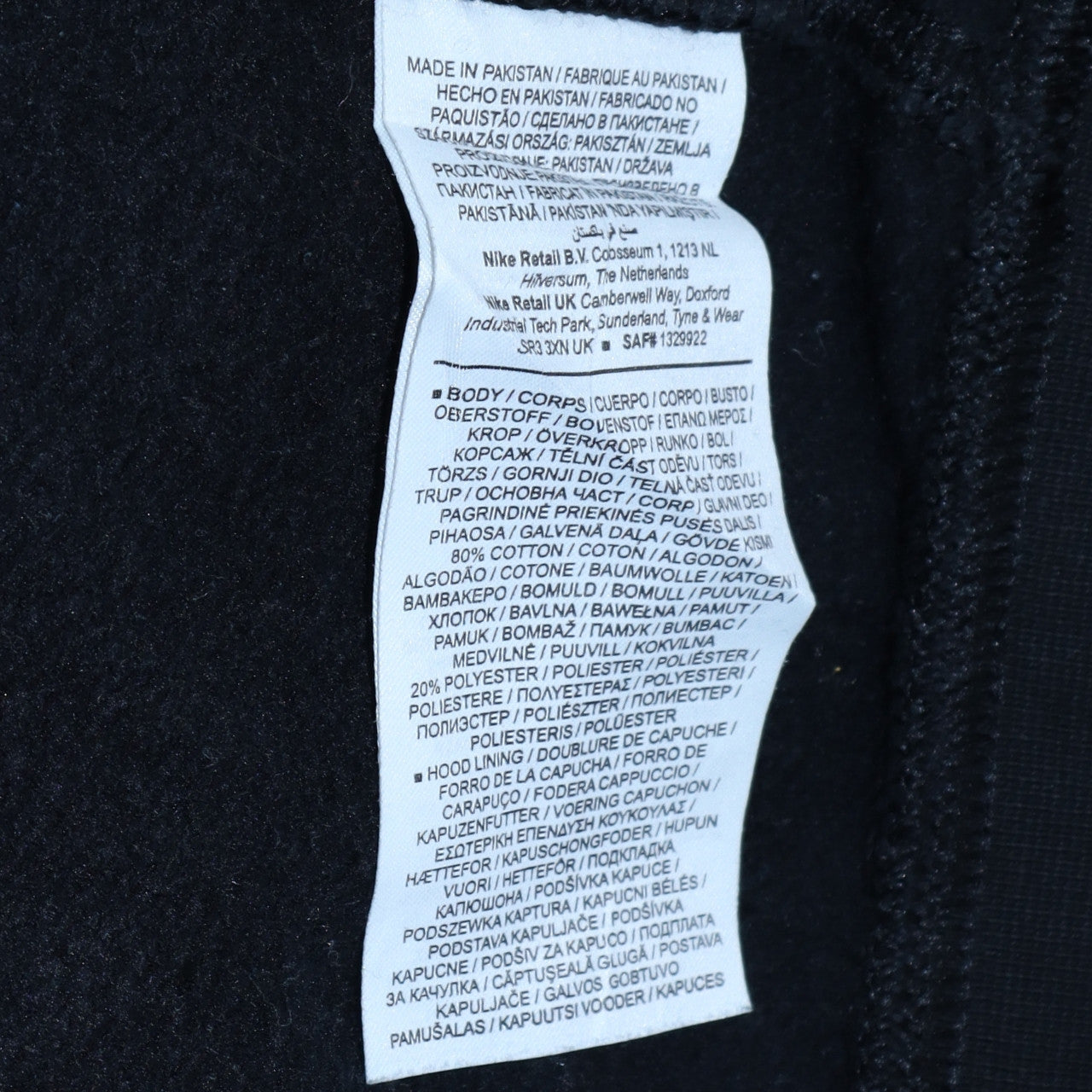 Nike Men's Black Pullover Hoodie Medium Fleece Sportswear