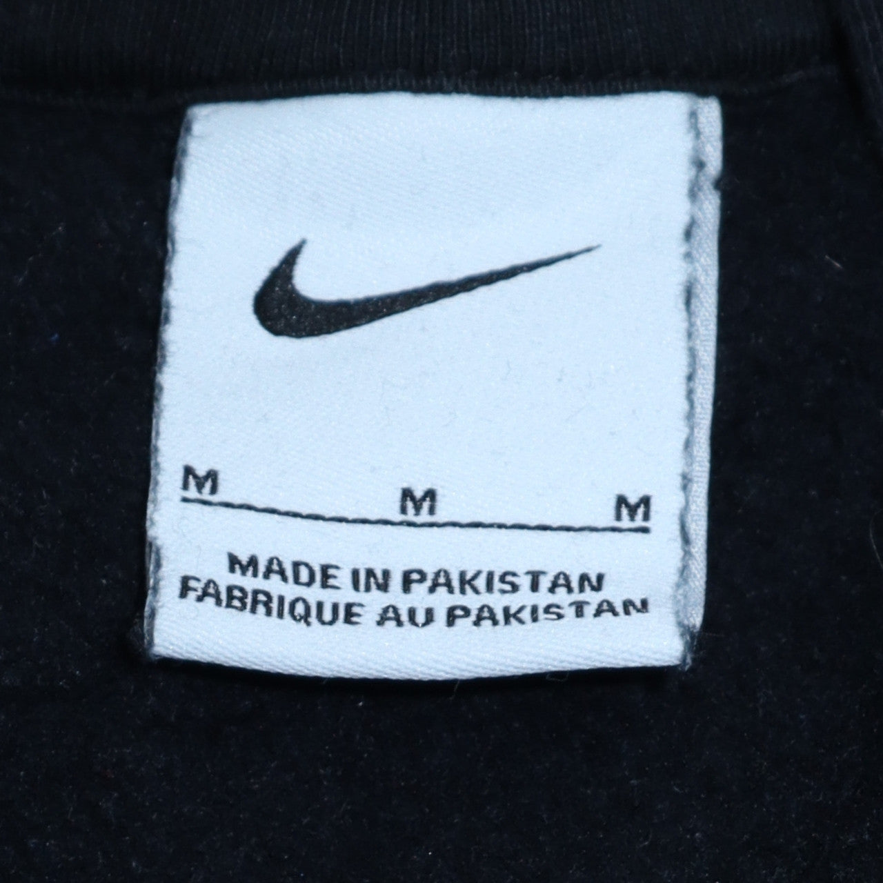 Nike Men's Black Pullover Hoodie Medium Fleece Sportswear