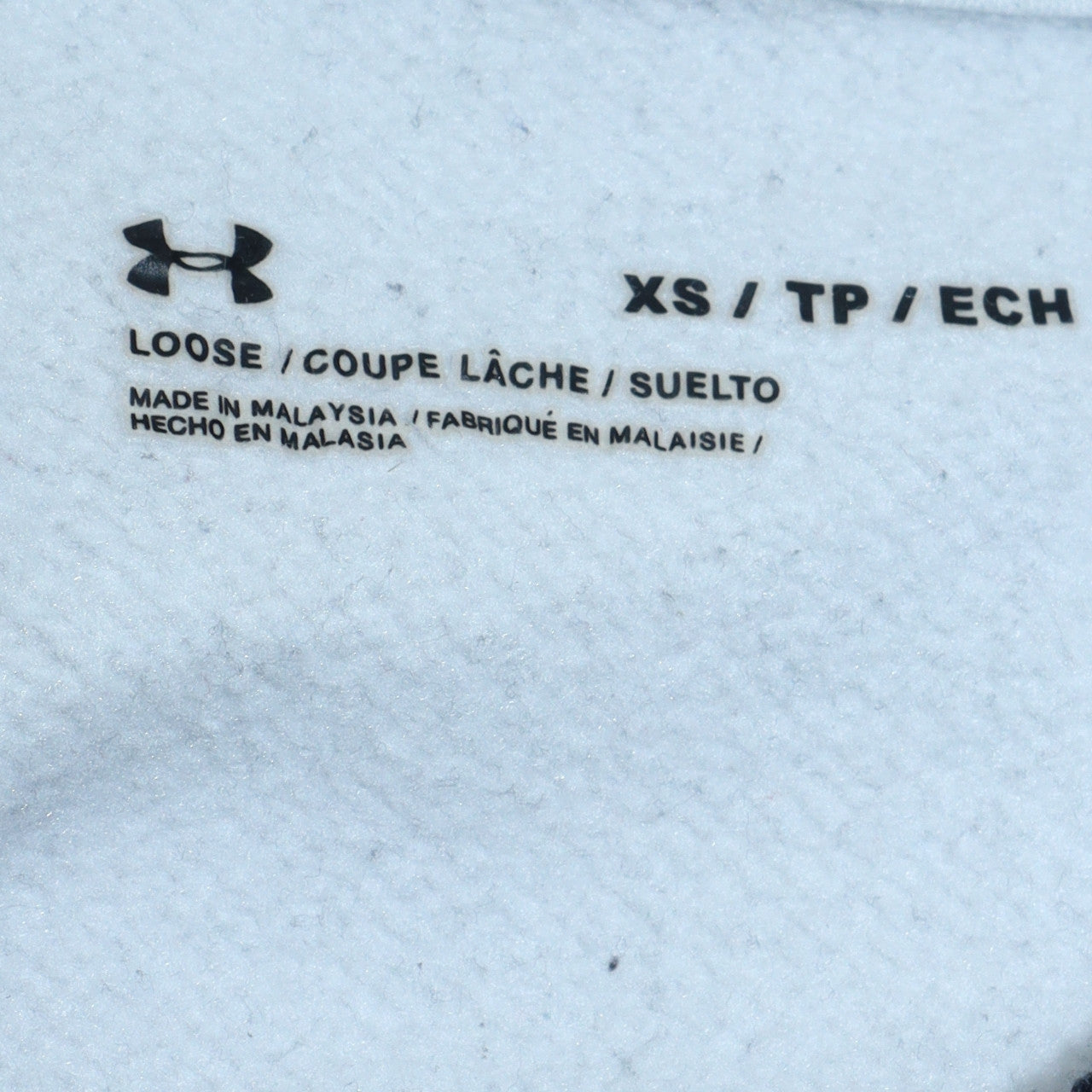 Under Armour Men's Black XS Pullover Crew Neck Logo Sweatshirt