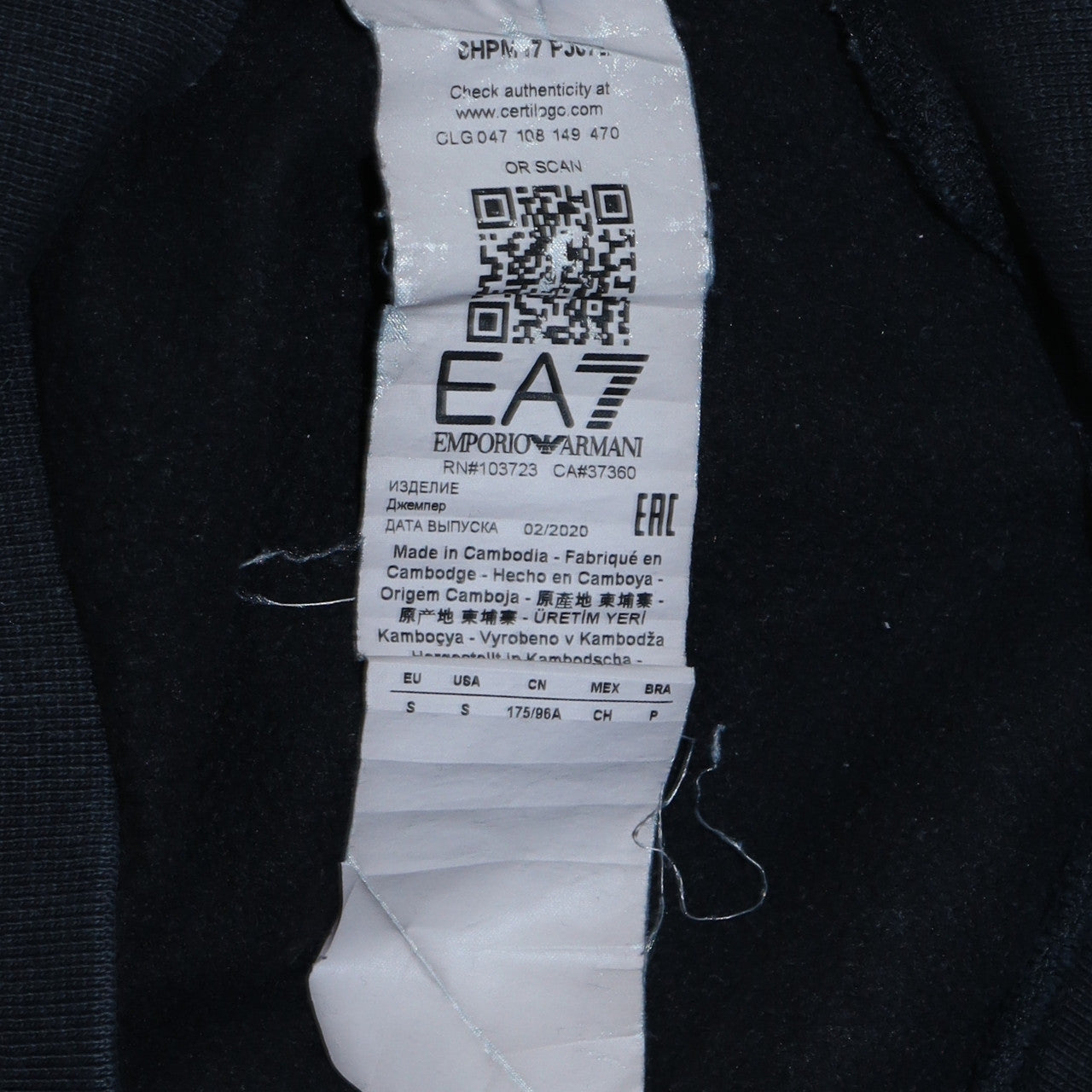 Emporio Armani EA7 Men's Black Pullover Hoodie Size S Regular Fit