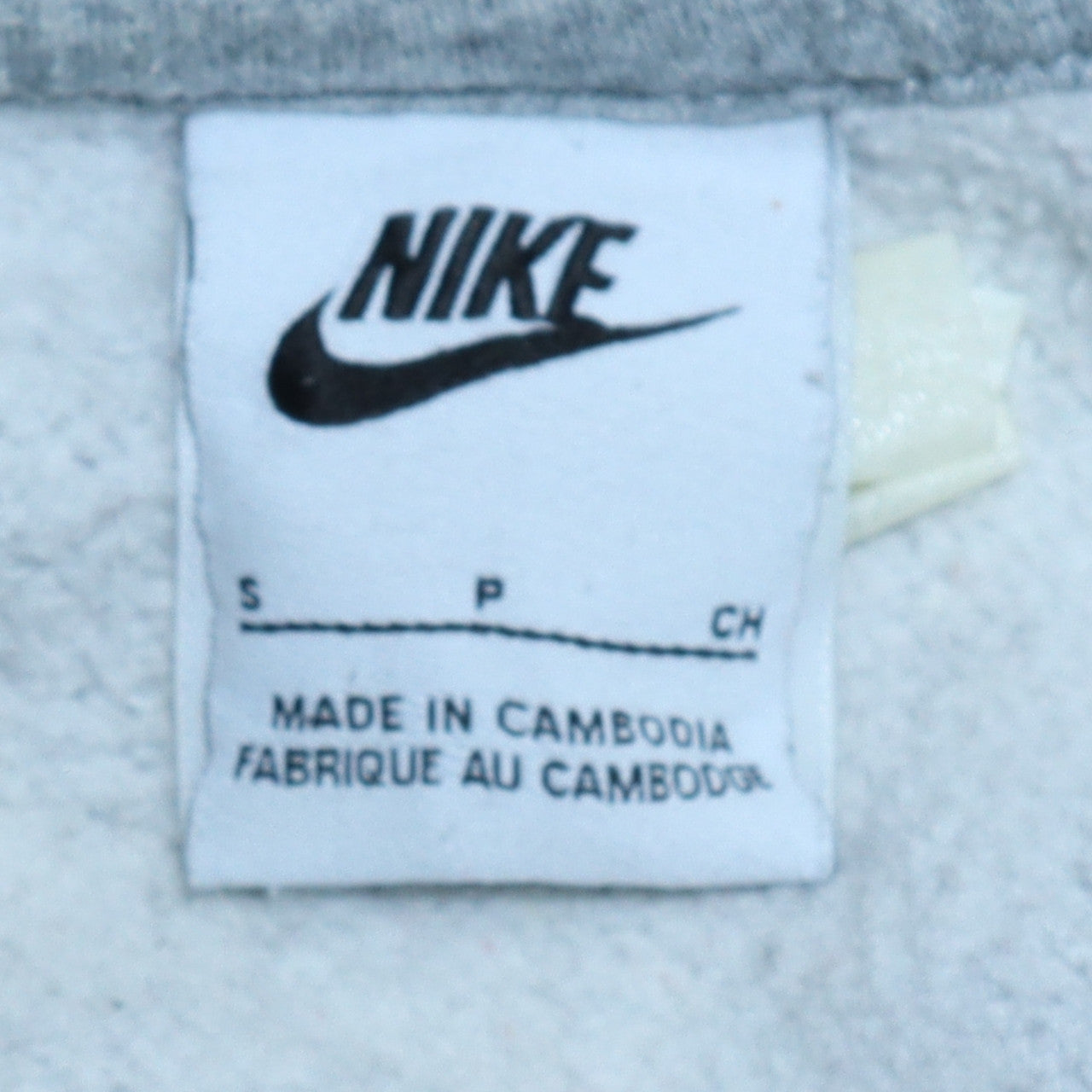 Nike Men's Grey Crew Neck Pullover Sweatshirt Size S