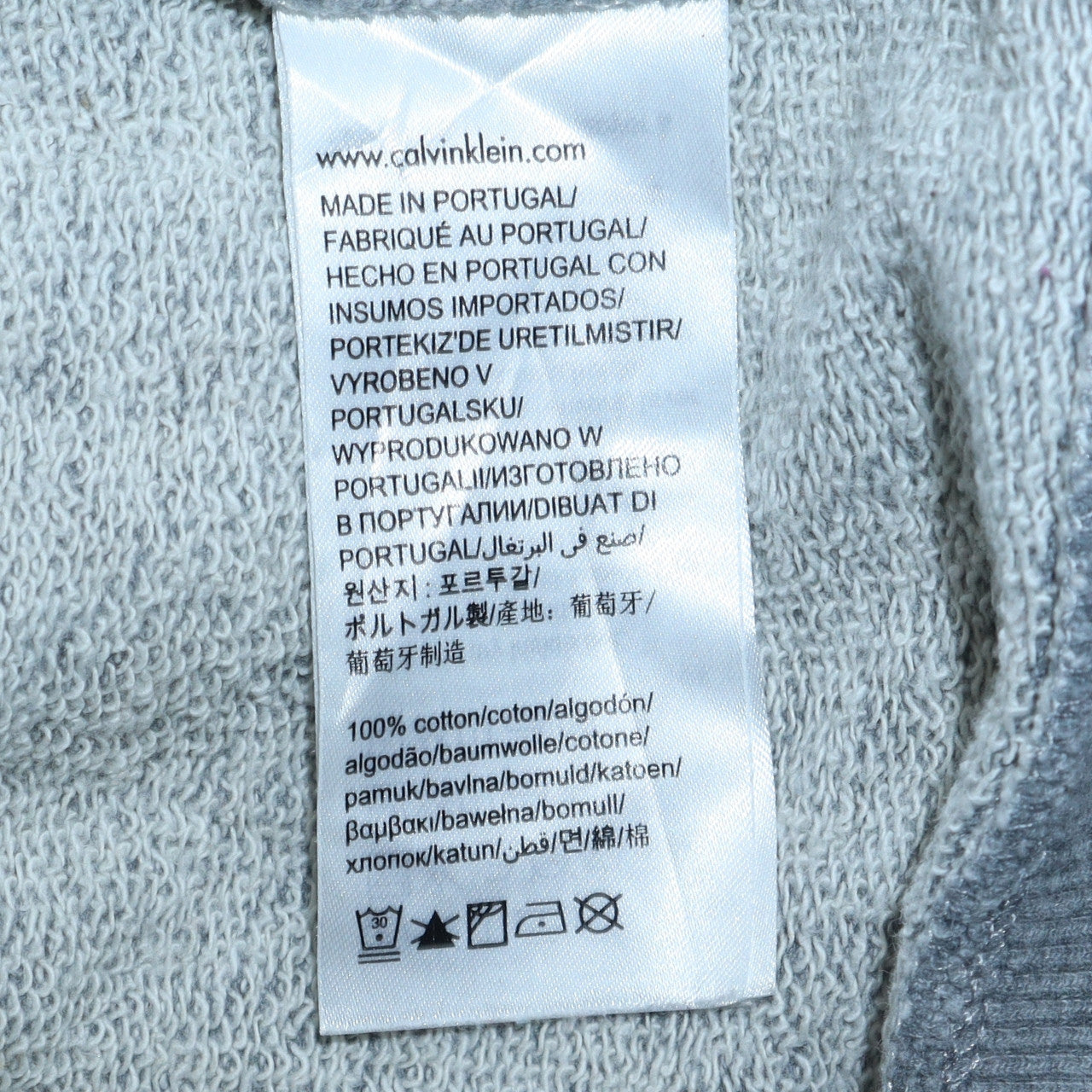 Calvin Klein Jeans Men's Grey Cotton Sweatshirt S Regular Fit