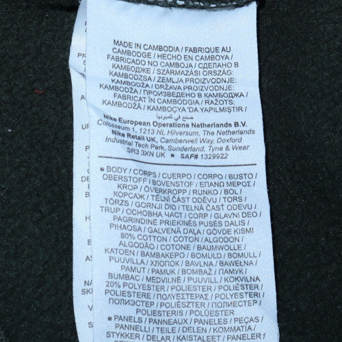 Nike Men's Green Crew Neck Logo Pullover Sweatshirt Size S