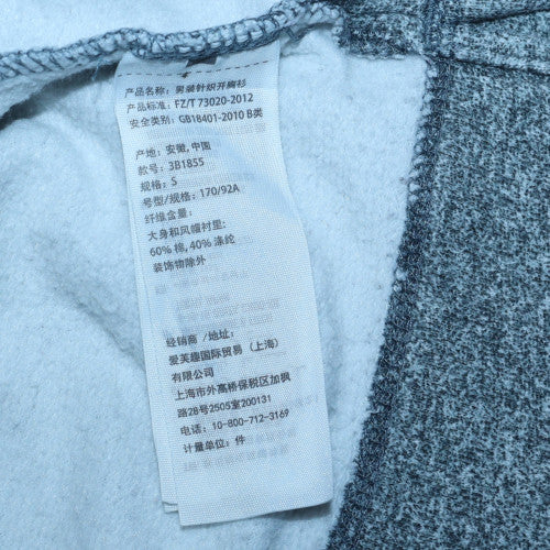 Hollister Men's Grey Full Zip Hoodie M Logo Surf Fleece Sweatshirt