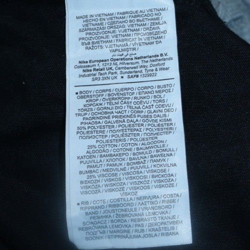 Nike Womens Black XS Jogger Sweatpants with Drawstring Waist