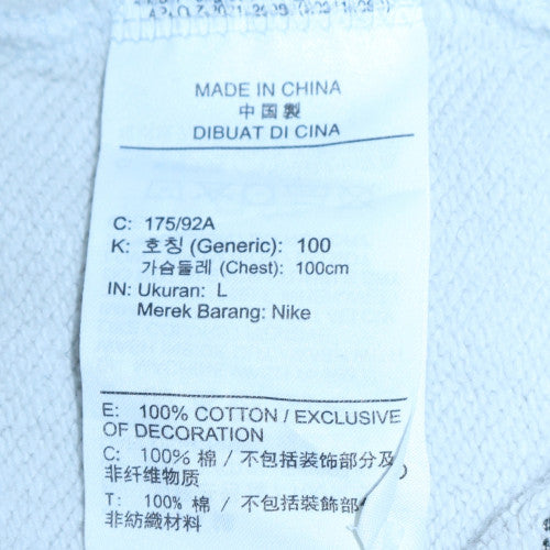 Nike Women White Cotton Crew Neck Sweatshirt L Logo Print